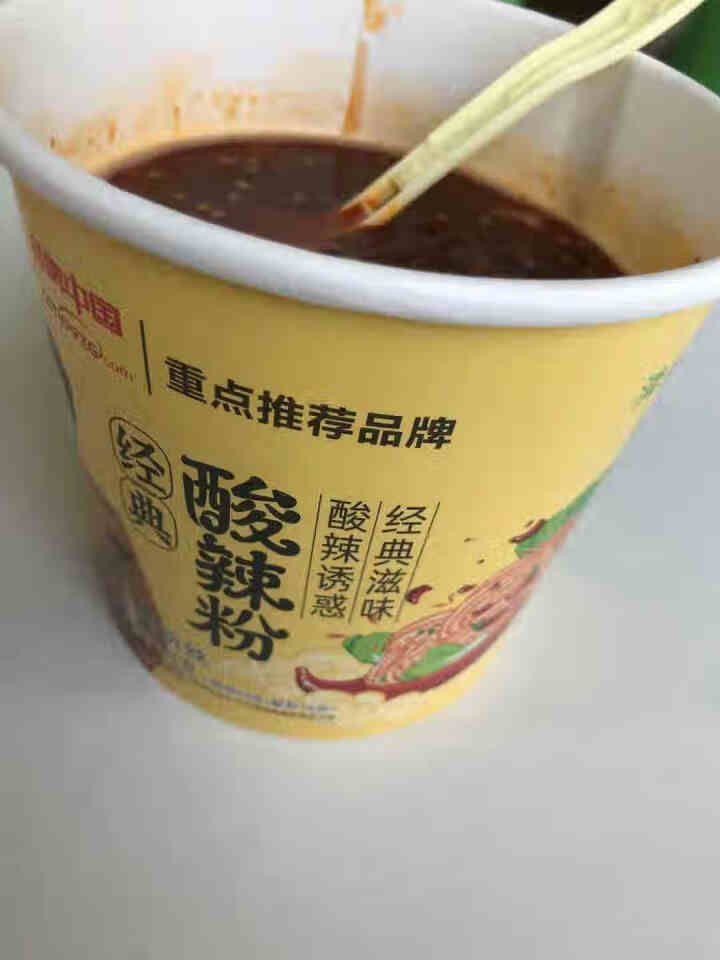 豫言 天豫【品牌中国】重点推荐商品 高品质 经典酸辣粉136g*12桶/箱 红薯粉丝 经典酸辣粉130g*1桶试吃装怎么样，好用吗，口碑，心得，评价，试用报告,第3张