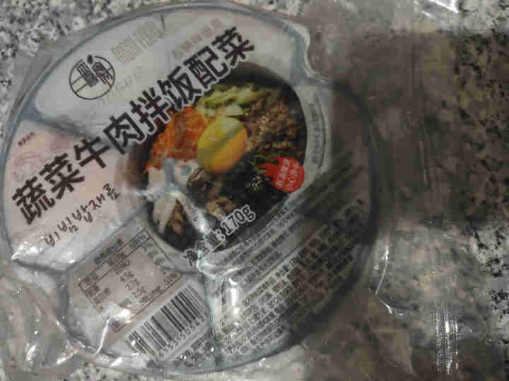 你喜食材 冷冻料理速食方便菜肴 牛肉蔬菜拌饭配菜170g+拌饭酱60g怎么样，好用吗，口碑，心得，评价，试用报告,第2张