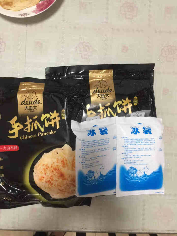 大由大原味手抓饼 儿童早餐 手抓饼皮家庭装面点食品烘焙食材锁鲜精包装台湾风味早点 千层饼手撕饼 原味手抓饼1800g  20片怎么样，好用吗，口碑，心得，评价，,第2张