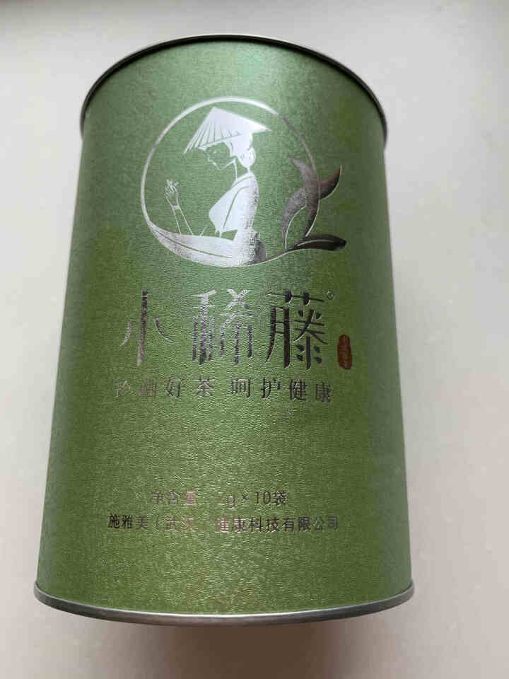 小稀藤茶叶 恩施来凤藤茶特级龙须茶富硒茶 野生正品莓茶 养生茶 特级龙须优选（自享）1罐10袋怎么样，好用吗，口碑，心得，评价，试用报告,第2张