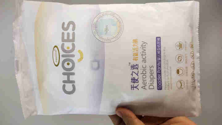 angelchoices天使之选 拉拉裤尿不湿婴儿尿裤纸尿裤 自由学步舒适畅玩 拉拉裤试用装M（6,第4张