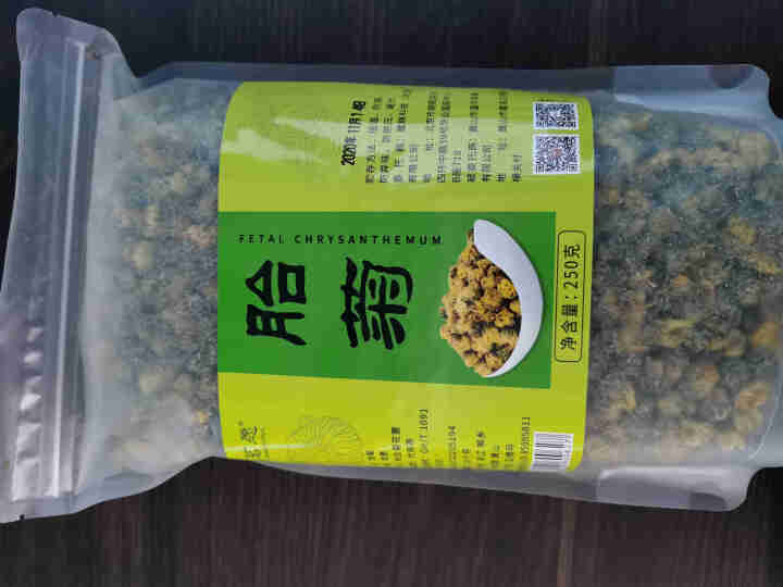 【250克大份量】菊花茶胎菊王 优质桐乡杭白菊无硫熏无添加泡水喝的花草茶可搭凉茶 250克/袋怎么样，好用吗，口碑，心得，评价，试用报告,第2张