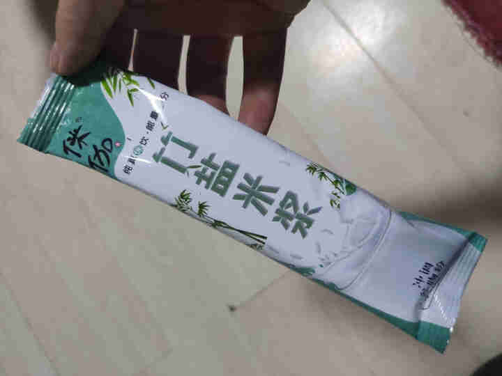 侎伽 竹盐米浆 营养早餐食品冲饮 无蔗糖五谷豆浆粉米粉饱腹代餐冲泡谷物饮品（10袋装）怎么样，好用吗，口碑，心得，评价，试用报告,第3张