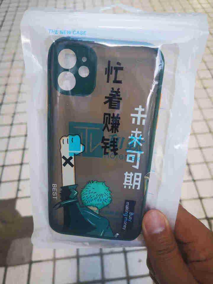 和钛苹果11pro手机壳iphone xsmax防摔保护套XR磨砂手感7/8plus肤感SE2潮牌男 索隆,第3张