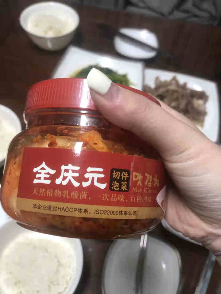 亚进辣白菜泡菜切件泡菜韩式风味辣白菜开胃下饭菜小包装方便速食 韩式切件泡菜 300g怎么样，好用吗，口碑，心得，评价，试用报告,第3张