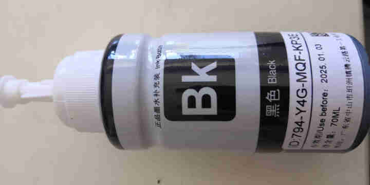 L805/L850/L1800/L801//L810适用爱普生打印机674墨水T6741墨仓式墨盒 黑色墨水【可与原装混用不堵头】怎么样，好用吗，口碑，心得，评,第4张