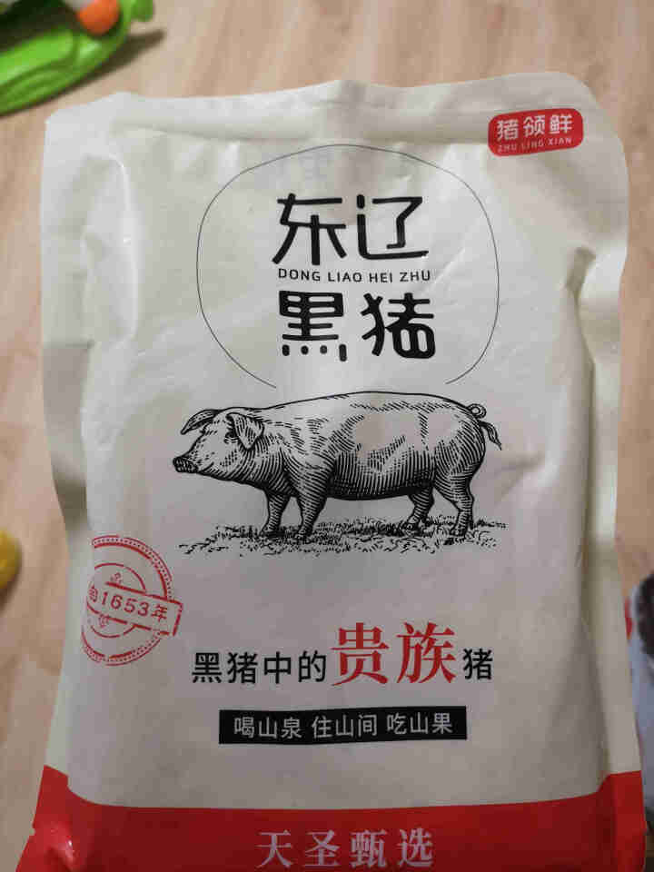 猪领鲜东辽黑猪带皮五花肉400g新鲜散养黑毛猪土猪肉制作红烧肉烧烤 叉烧肉梅菜扣肉粉蒸肉食材 五花肉400g怎么样，好用吗，口碑，心得，评价，试用报告,第3张