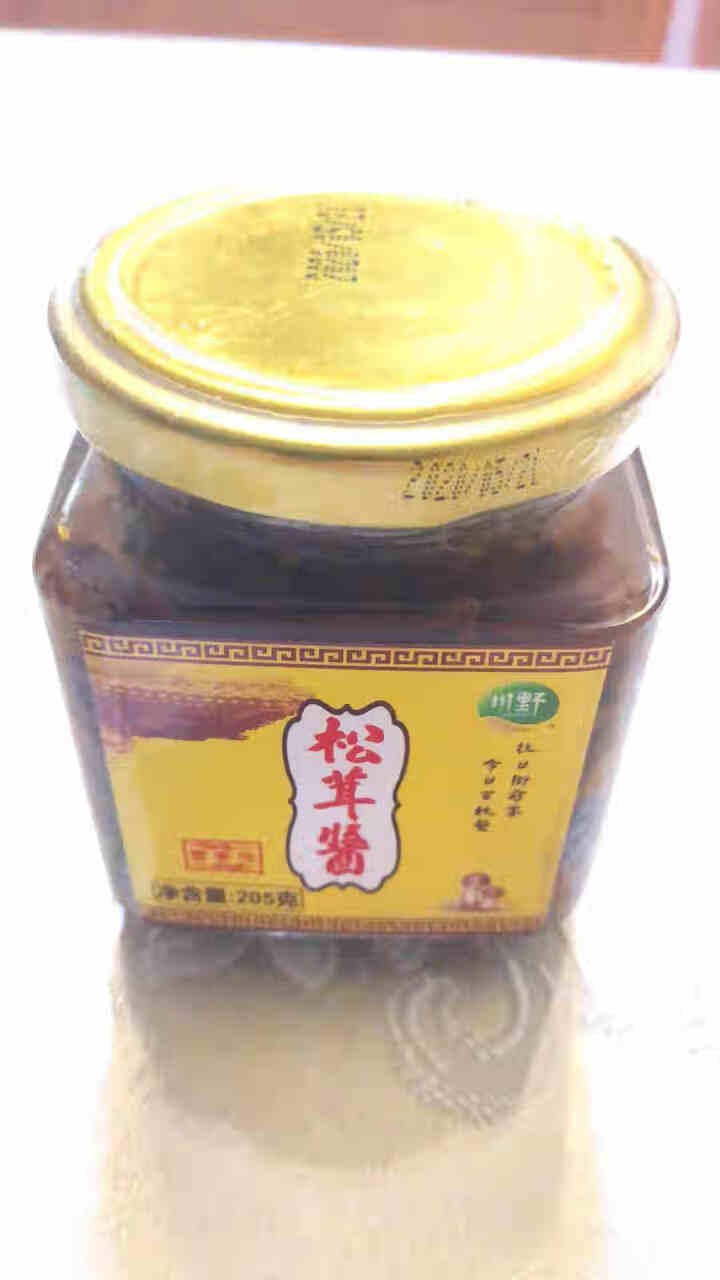 川野松茸菌 香辣拌饭酱 调味香菇酱松茸酱 香辣味怎么样，好用吗，口碑，心得，评价，试用报告,第4张