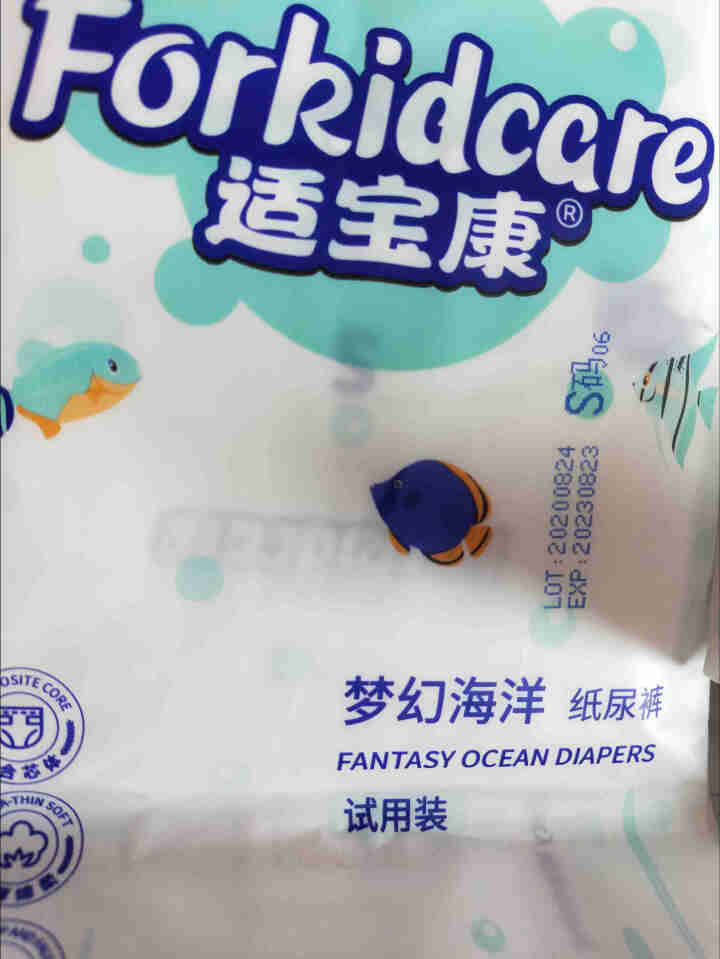 适宝康·Forkidcare 梦幻海洋纸尿裤试用装S码*4片 适合4,第3张