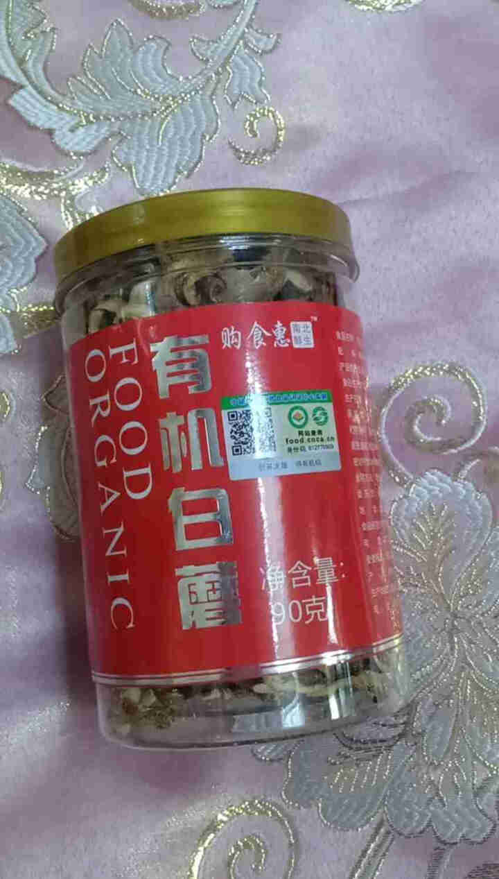 购食惠东北有机白蘑90g  干蘑菇山珍菌菇 食用菌干货怎么样，好用吗，口碑，心得，评价，试用报告,第4张