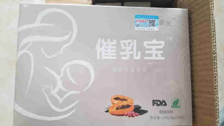 卓全催奶宝下奶茶催乳追奶生泌乳汁通乳哺乳期增奶汤 三盒装【】怎么样，好用吗，口碑，心得，评价，试用报告,第3张