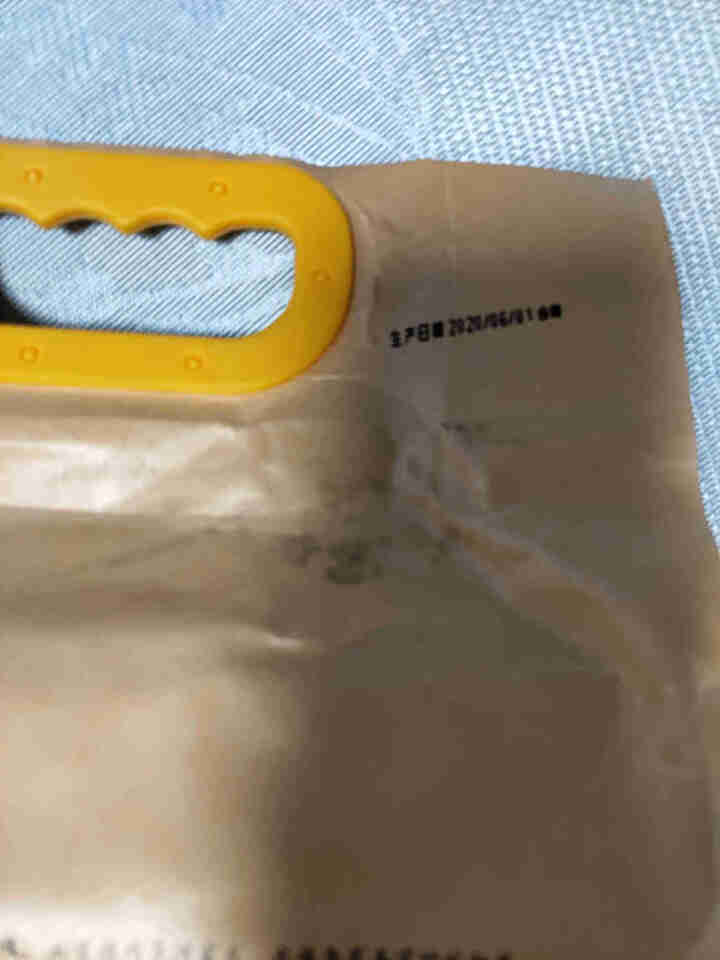 三町五稻 五常大米 有机大米 新米 稻花香2号 优质一等 东北大米 双层真空包装 大米5kg怎么样，好用吗，口碑，心得，评价，试用报告,第4张