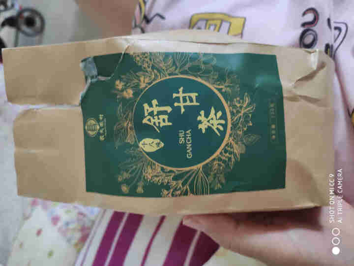 舒甘茶菊花决明子茶枸杞葛根蒲公英茶养生茶可搭养肝护肝清肝熬夜明目桂花金银花茶去肝毒火排脂肪肝茶养生茶 1盒体验装怎么样，好用吗，口碑，心得，评价，试用报告,第2张