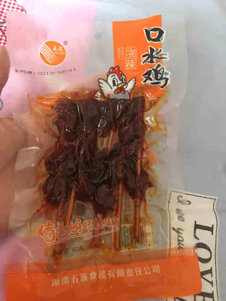 五溪食品湖南特产 辣子鸡丁零食 鸡肉串零食 棒棒鸡 口水鸡 辣味零食小吃 鸡肉干鸡块即食共240g装 口水鸡60g*3 加1包怎么样，好用吗，口碑，心得，评价，,第3张