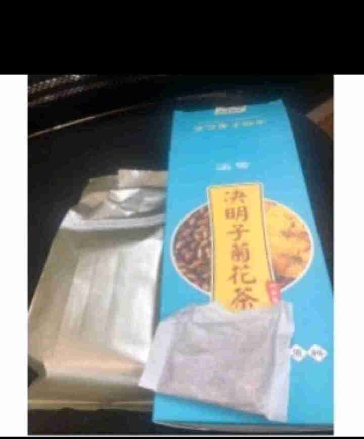 【拍2发3】涵鹭菊花决明子茶牛蒡根枸杞金银花养生茶桂花栀子茶五宝茶熬夜必备花草茶叶组合泡水喝的袋泡茶 【不满意白送】清肝明目护肝养肝去肝火排毒养生保健茶怎么样，,第3张