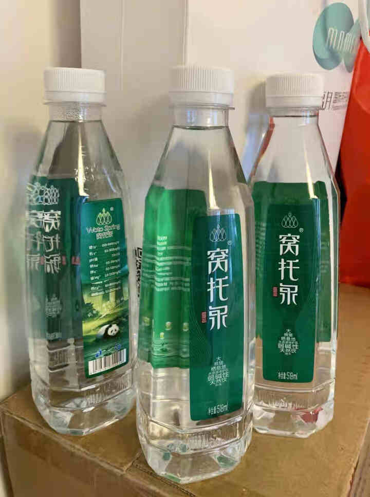 窝托泉矿泉水小瓶整箱装四川天然弱碱性水山泉水泡茶会议商务用水518ml瓶装水车载饮用水家庭健康水饮料 【整箱装】518ml*4瓶怎么样，好用吗，口碑，心得，评价,第2张