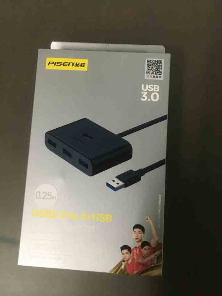 品胜 台式机笔记本电脑USB3.0集线器分线器高速拓展4口HUB一拖四usb口扩展坞转换器延长线 线长0.25米(魔幻黑))怎么样，好用吗，口碑，心得，评价，试,第2张