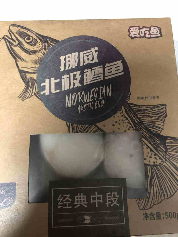 爱吃鱼 挪威北极鳕鱼段 新鲜宝宝辅食 圆切大西洋真鳕鱼片 5,第4张