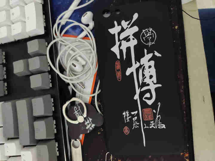 汉牌 苹果iPhone 6/6s Plus手机壳保护套全包防摔硅胶磨砂个性潮男女卡通软壳 拼搏 苹果6plus/苹果6splus通用怎么样，好用吗，口碑，心得，,第4张