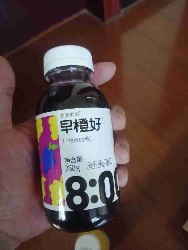 零度果坊早橙好橙汁菠萝汁 100%鲜榨NFC果汁冷藏果味饮料饮品早餐出游便携 280ml瓶 橙汁*3瓶+菠萝汁*3瓶+葡萄汁*3瓶怎么样，好用吗，口碑，心得，评,第3张