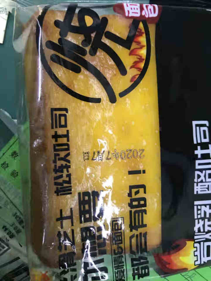 花蜜家 岩烧乳酪面包芝士吐司网红办公室早餐代餐面包糕点心孕妇儿童面包小零食 岩烧面包500g怎么样，好用吗，口碑，心得，评价，试用报告,第2张