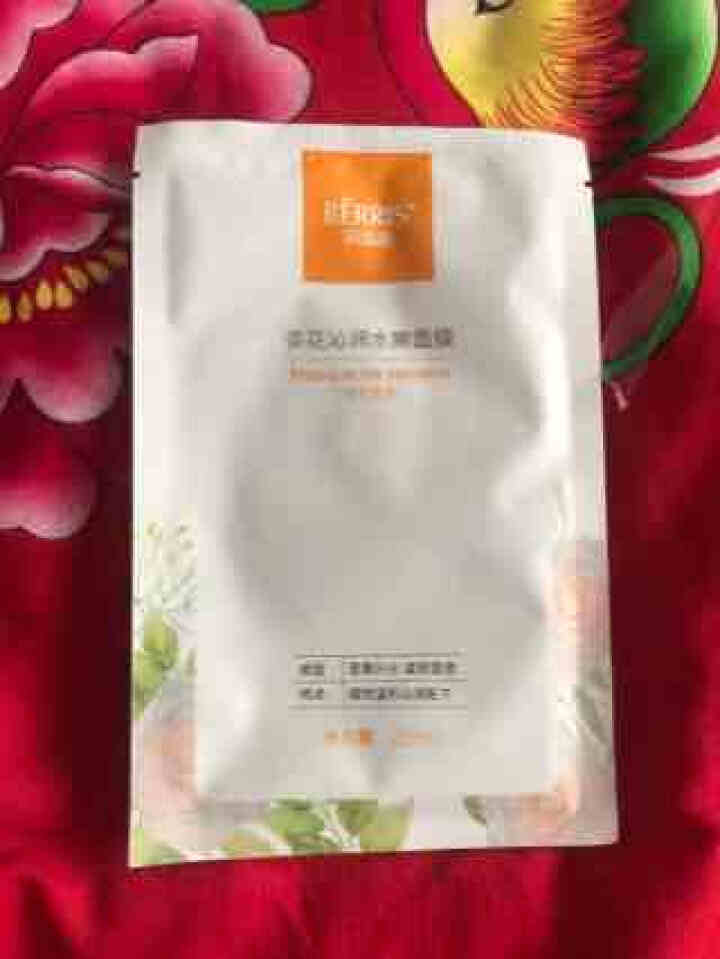 贝瑞滋（BERRIS）茶花水嫩面膜天然纯补水保湿孕产妇怀孕哺乳期专用护肤品 5片盒装怎么样，好用吗，口碑，心得，评价，试用报告,第3张