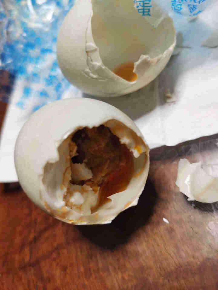 汪小萌 咸鸭蛋高邮正宗红心流油起沙海鸭蛋 真空包装即食熟食 70g,第2张