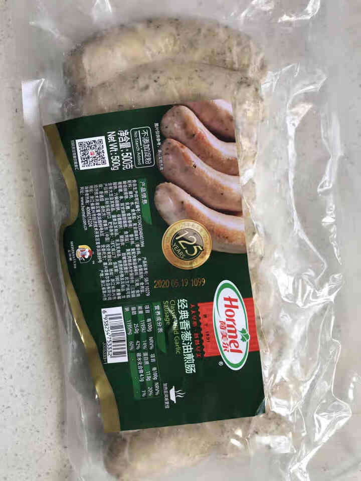 荷美尔（Hormel）经典香葱油煎肠 冷冻 500g/袋 火腿肠香肠 烧烤肠 纯肉肠 热狗 早餐肠怎么样，好用吗，口碑，心得，评价，试用报告,第2张