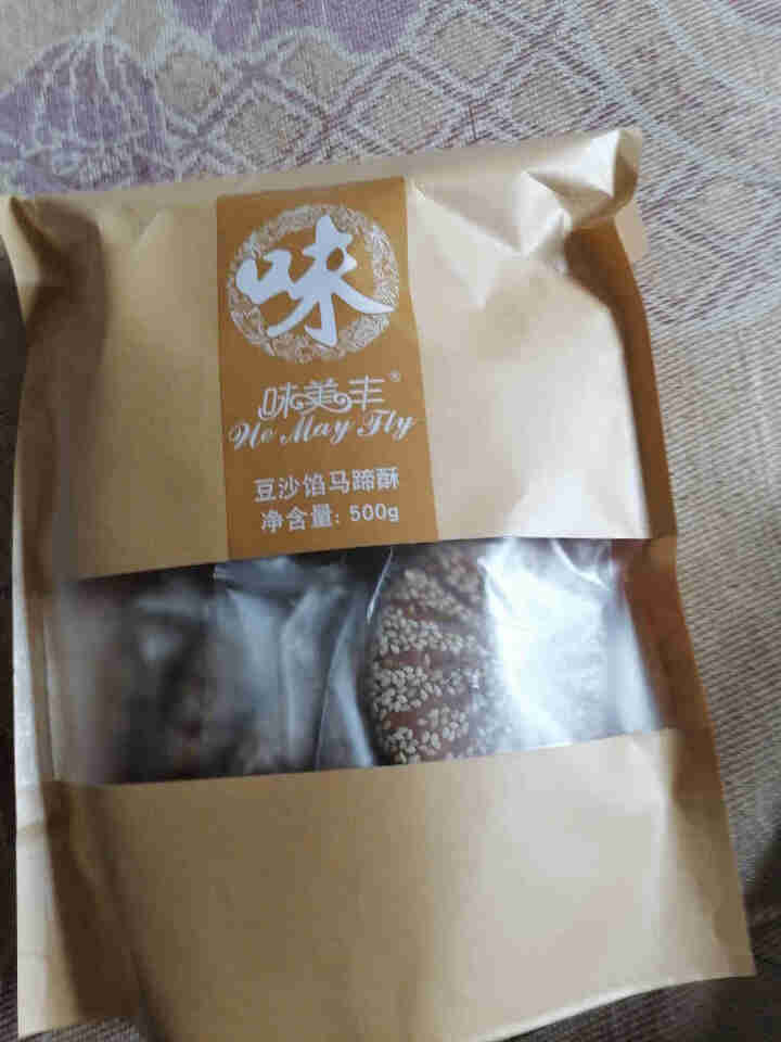 味美丰正宗老式江阴特产核桃马蹄酥手工传统新鲜老年人点心整箱 豆沙馅 1斤怎么样，好用吗，口碑，心得，评价，试用报告,第4张