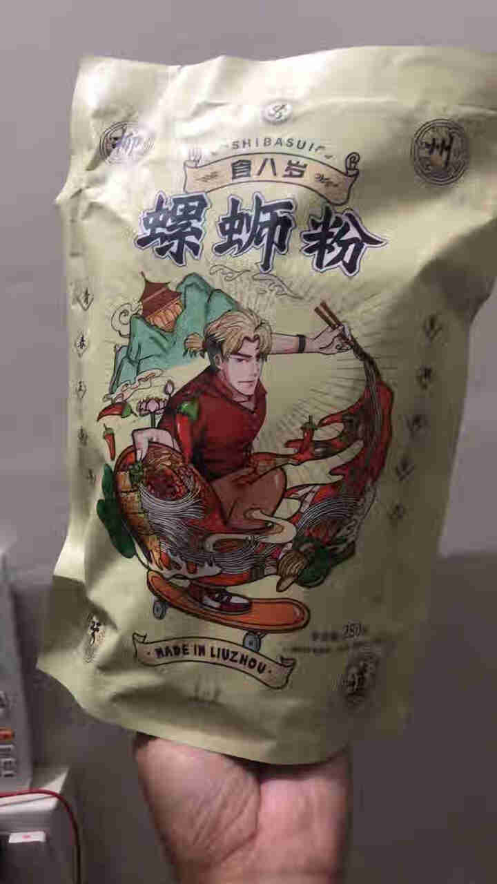 食八岁螺蛳粉280g（水煮型）正宗广西柳州特产酸辣粉方便面食袋装 280g*1包怎么样，好用吗，口碑，心得，评价，试用报告,第4张