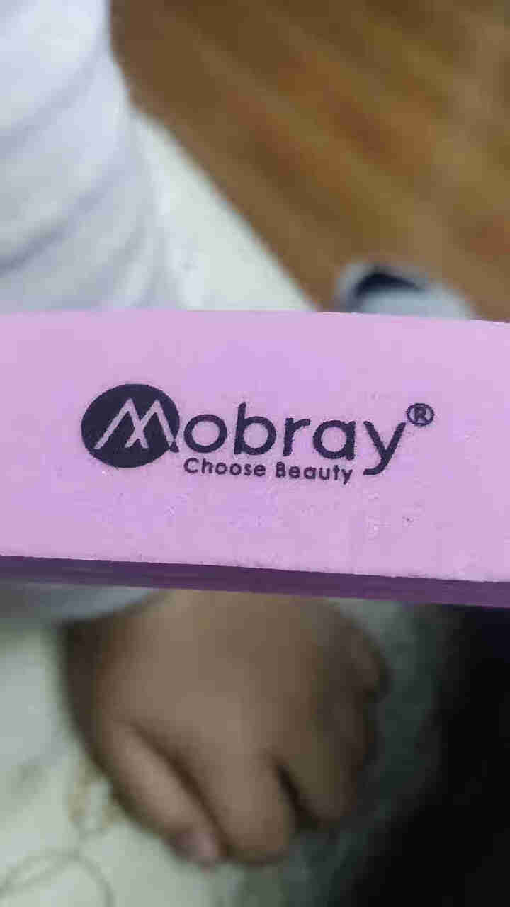 Mobray美甲笔刷指甲油套装初学者全套专业工具附收纳盒笔筒 月牙打磨搓条一根怎么样，好用吗，口碑，心得，评价，试用报告,第4张