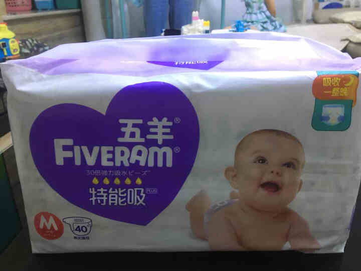 五羊（FIVERAMS）婴儿手口湿巾宝宝护肤柔湿湿纸巾一次性洗脸巾儿童温和清洁擦脸便携出行湿巾 洋甘菊手口湿巾80抽*5包(家庭装)怎么样，好用吗，口碑，心得，,第2张