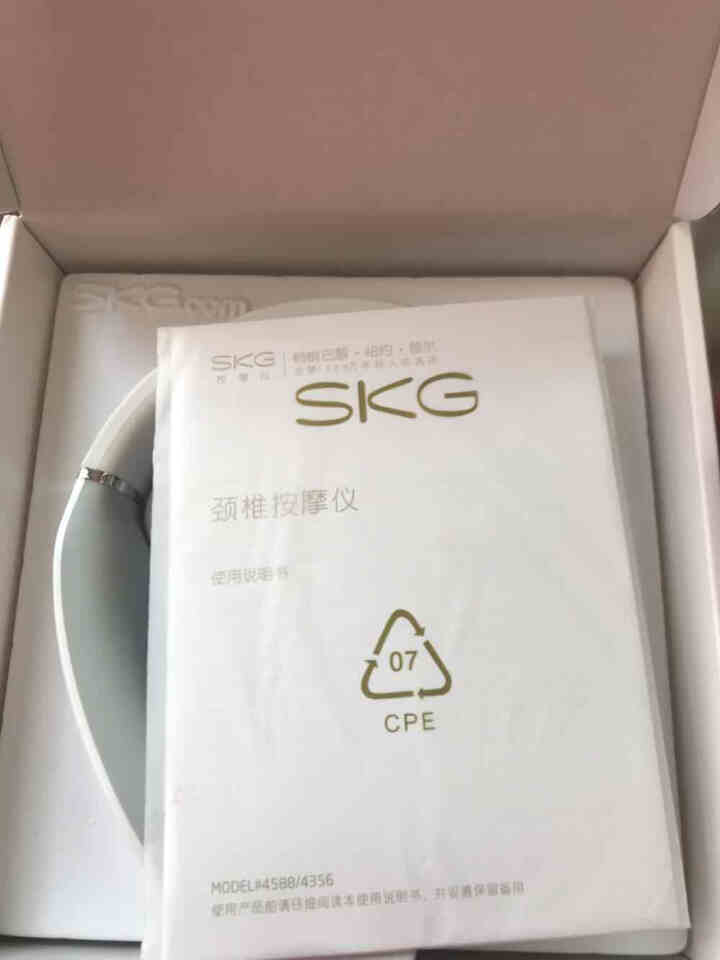 SKG 颈椎按摩器 按摩仪 肩颈按摩器 颈椎治疗仪 经络电脉冲 针灸护颈仪4356 4356 白色怎么样，好用吗，口碑，心得，评价，试用报告,第4张