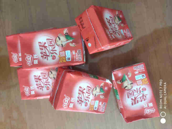 西安荣氏 Rong  果汁饮料 送礼礼盒 250ML*24盒 整箱 红苹果汁 250ml*6怎么样，好用吗，口碑，心得，评价，试用报告,第2张