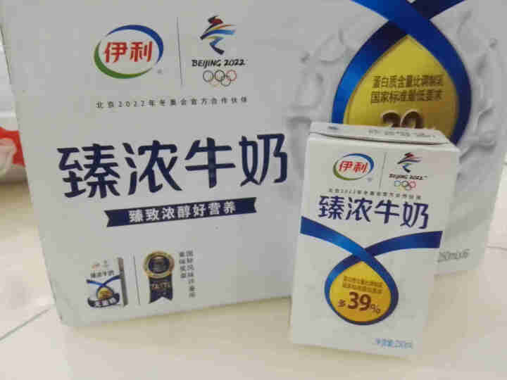 伊利牛奶250ml*16盒/早餐营养早餐学生老人 臻浓牛奶怎么样，好用吗，口碑，心得，评价，试用报告,第2张