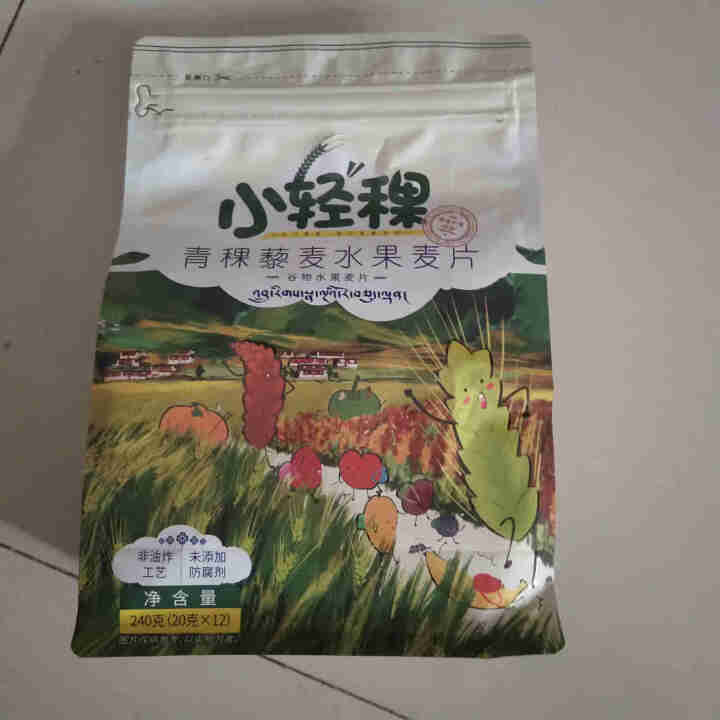 地球第三极 青稞谷物水果麦片240g 零食冲饮谷物 营养早餐燕麦片 20g*12袋怎么样，好用吗，口碑，心得，评价，试用报告,第2张