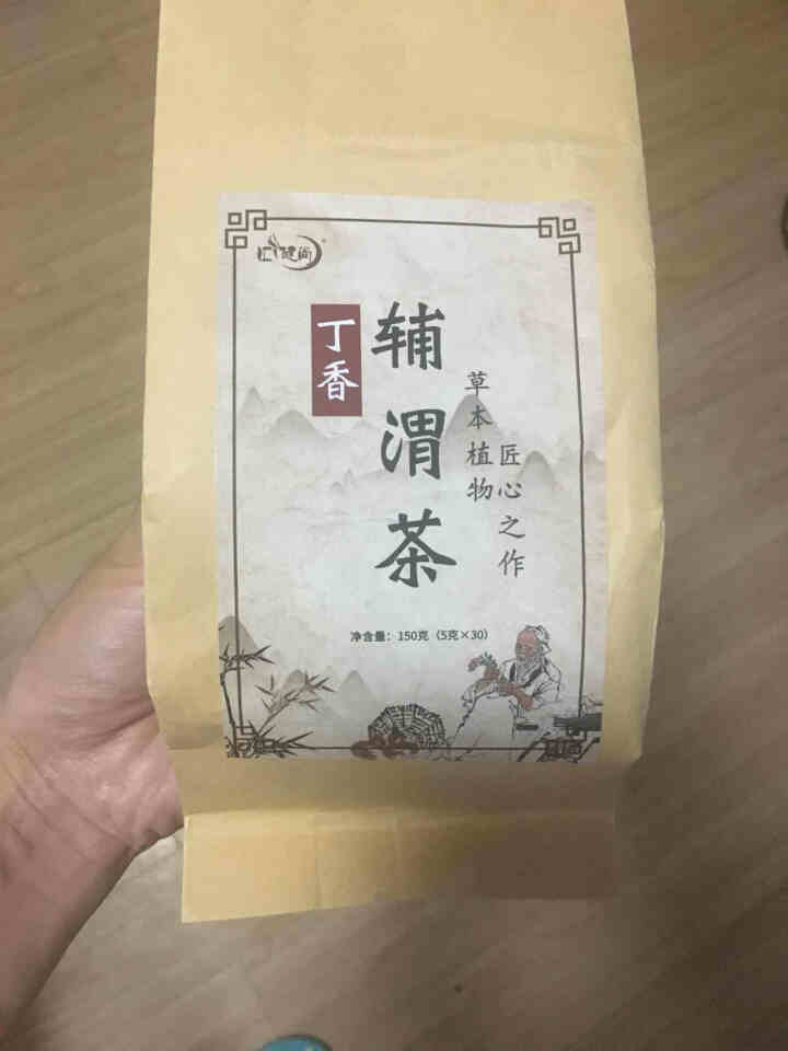 汇健尚 丁香茶 长白山高山丁香嫩叶胃茶花茶养生茶 可搭配暖胃茶 5g*30包 红色怎么样，好用吗，口碑，心得，评价，试用报告,第2张