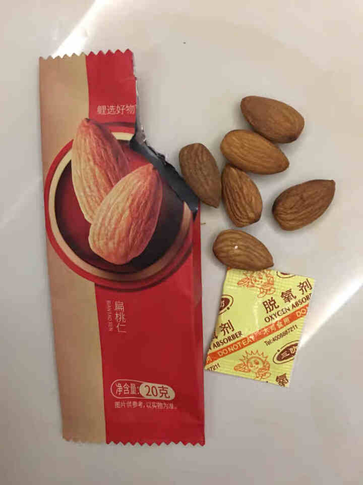 【顺丰直发】鲤选好物 小包装无壳原味果仁 每日坚果孕妇儿童休闲零食礼盒 夏威夷果开心果腰果榛子巴旦木 5种果仁独立装怎么样，好用吗，口碑，心得，评价，试用报告,第6张