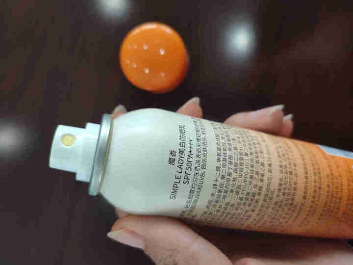 魔香美白防晒霜喷雾SPF50  PA++++脖子面部隔离防水清爽军训紫外线专用男女脸部 1瓶随心装(120ml)怎么样，好用吗，口碑，心得，评价，试用报告,第3张