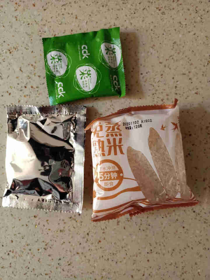 豫言 天豫【品牌中国】重点推荐商品 米客相拌 经典牛肉味拌饭 173g*12桶/箱  方便美味 经典牛肉味拌饭 173g*1桶怎么样，好用吗，口碑，心得，评价，,第3张