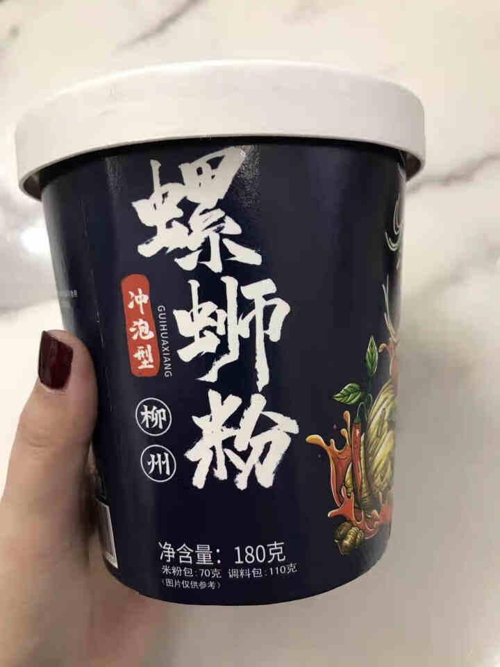 桂花巷180g桶装正宗广西柳州螺蛳粉酸辣螺丝粉桂林米粉加辣螺狮粉开水冲泡型方便米线面条宿舍速食 浓汤原味冲泡型螺蛳粉*1 180g怎么样，好用吗，口碑，心得，评,第2张