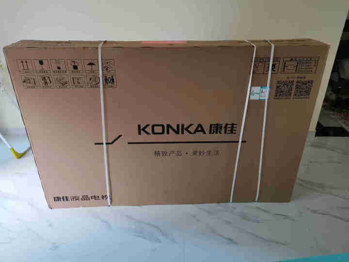 康佳（KONKA）70D6S 70英寸 超薄机身 AI智能精品 4K超高清 2GB+16GB内存 教育电视 网络平板液晶电视机怎么样，好用吗，口碑，心得，评价，,第5张