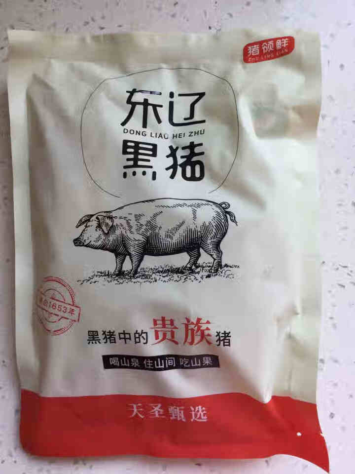 猪领鲜东辽黑猪肉馅400g新鲜农家土猪肉3比7夹心肉糜馄饨饺子馅肉沫 包子馅料肉丸子狮子头食材怎么样，好用吗，口碑，心得，评价，试用报告,第2张