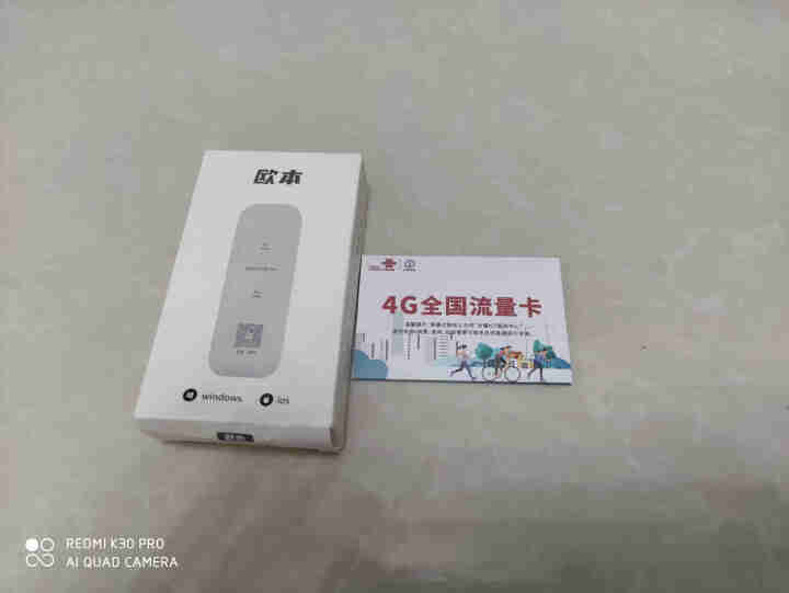 欧本移动随身wifi无限流量4g三网通无线路由器插卡笔记本无线上网卡随行车载卡托mif 4GUSB卡托+联通卡一张【晒单赠30G流量】怎么样，好用吗，口碑，心得,第2张