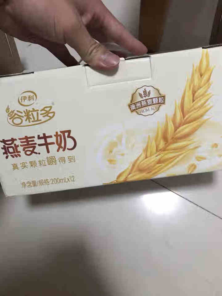 伊利谷粒多颗粒燕麦牛奶200mL*12盒（早餐奶）整箱营养谷物 颗粒燕麦怎么样，好用吗，口碑，心得，评价，试用报告,第4张