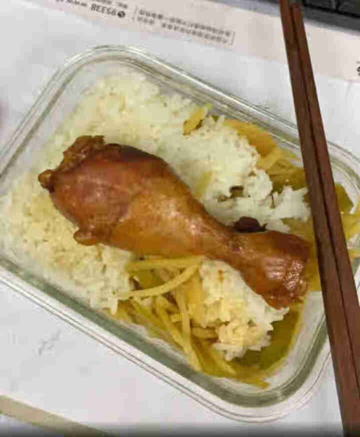 大红门  卤鸡腿 450g 小鸡腿 冷藏熟食 开袋即食 北京老字号怎么样，好用吗，口碑，心得，评价，试用报告,第4张