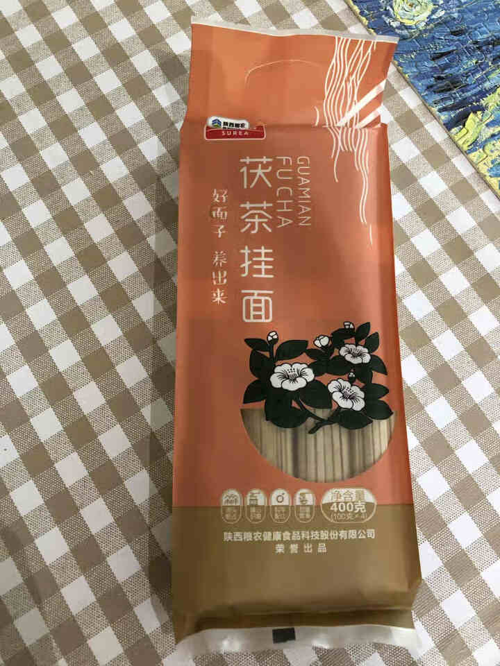 西瑞 茯茶挂面 调节血脂血糖 低糖低脂养生宽面条400g 一袋怎么样，好用吗，口碑，心得，评价，试用报告,第3张