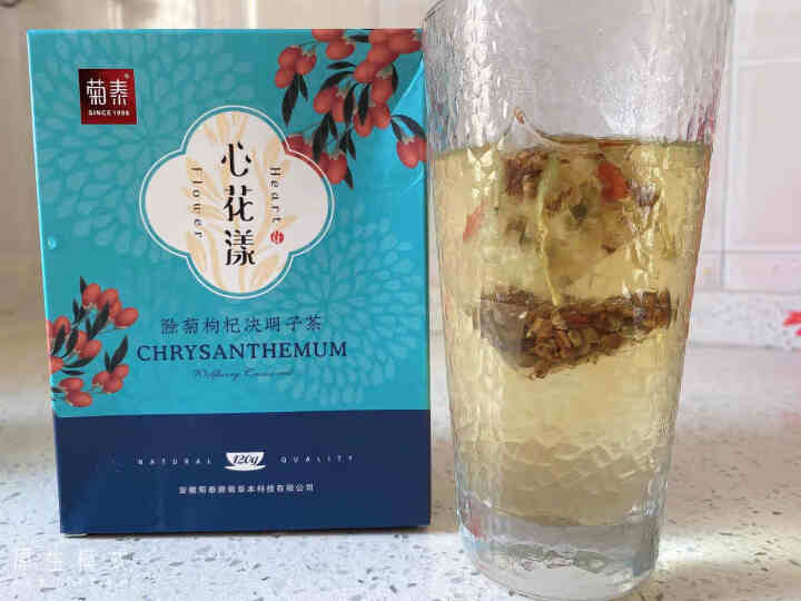 菊泰菊花枸杞决明子茶养肝明目牛蒡根金银花组合茶包养生花草茶 120g/盒 花草茶怎么样，好用吗，口碑，心得，评价，试用报告,第4张