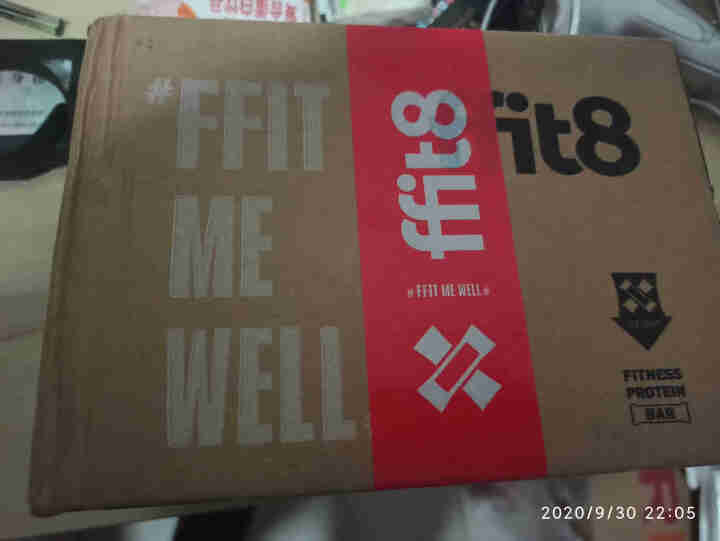 ffit8蛋白代餐奶昔 代餐粉饱腹食品 拿铁味1瓶怎么样，好用吗，口碑，心得，评价，试用报告,第2张