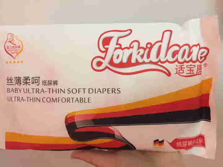 适宝康·Forkidcare 丝薄柔呵纸尿裤试用装L码*4片 适合9,第2张